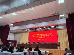 向参行了细致地解读