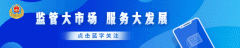 <b>天气、储存等缘由发生变质或霉变</b>