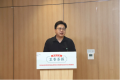 用的这一特色科普坐