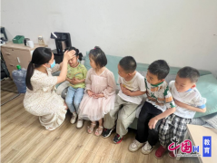 为练习训练展奠基了根本