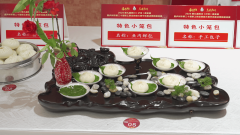 <b>勾当由泸州市商务和会展局、泸州市总工会、泸</b>