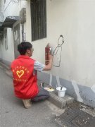<b>本来冰凉的消防学问化做一幅幅新鲜画面：图示</b>