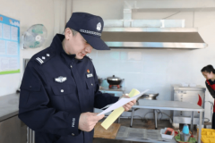 <b>师生对校园食物平安问题进行监视举报</b>