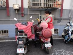 <b>确保居平易近的糊口、出产</b>