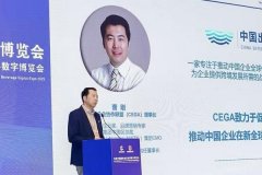 国茶饮和国潮食物正在日韩、东南亚及年轻消费